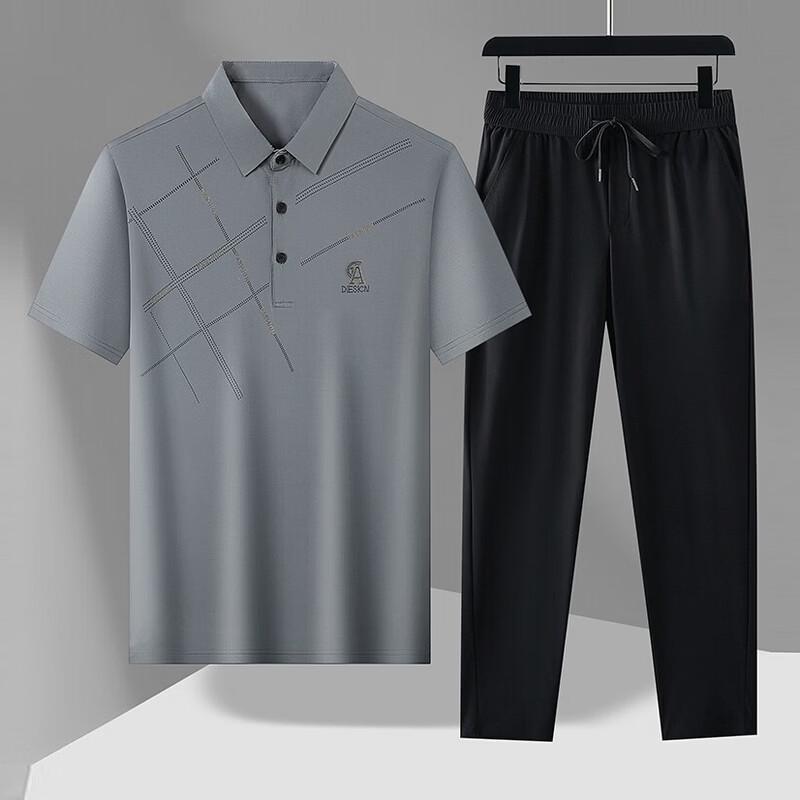 Men's Ice Silk Polo Shirt & Trousers Summer Set