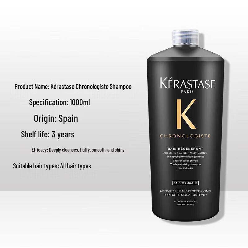 Kérastase Chronologiste Revitalizing Shampoo