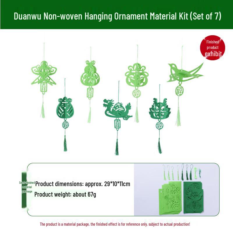 Dragon Boat Festival DIY Hanging Ornaments Kit
