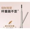 COLOUR ZONE - Delicate Triangular Eyebrow Pencil - 3 Colors (1-3)