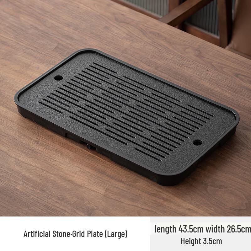 WQ Chinese Style Wooden Tea Tray with Dual Drainage 43x26 cm