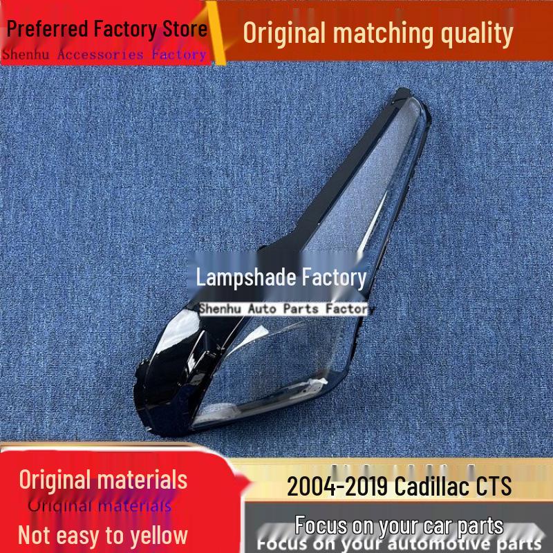 Compatible Headlight Cover for 2014-2019 Cadillac CTS - Front Shell Driver s side plain without glue