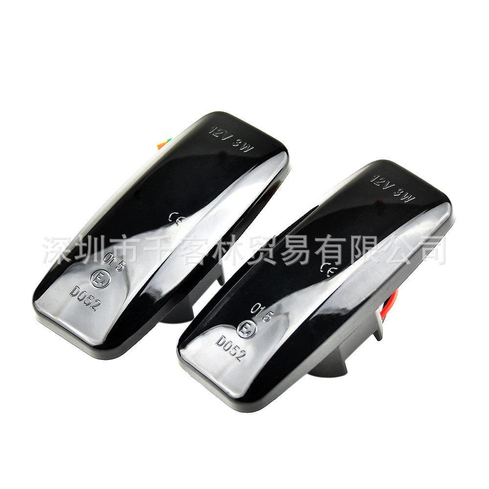 LED Sequential Fender & Signal Lights for Hyundai I10, Elantra, Sonata, Tucson, & Kia Vehicles
