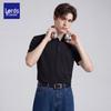 Men's Premium Ice Silk Cooling Polo T-Shirt