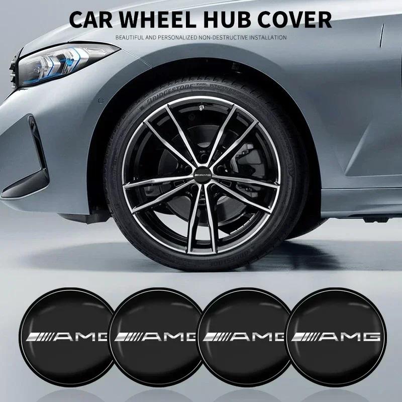 4Pcs 56mm Car Wheel Hub Center Cap Emblem Badge Stickers For Mercedes Benz AMG A B G Class W108 W124 W126 W140 W168 accessories