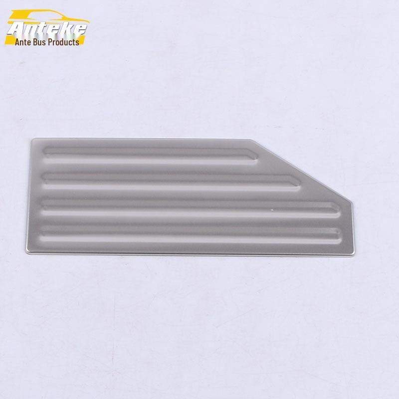 2020 Haoyue Rest Pedal & Accelerator Brake Sticker - Stainless Steel