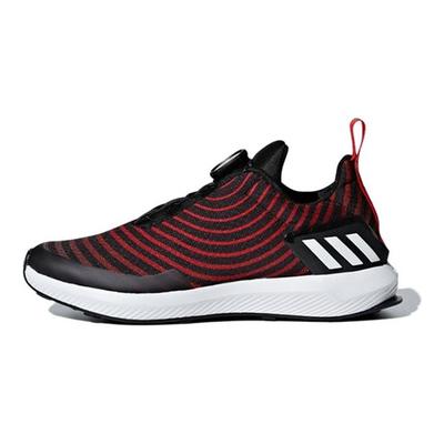 Run Uncaged Boa Trendige Atmungsaktive Low-Top Laufschuhe Kinder Sneaker Rot Schwarz AH2613