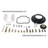 Honda FTR223 Motorcycle Carburetor Repair Kit