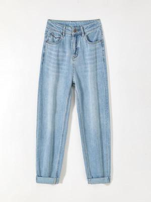 Women's High-Waisted Slimming Harem Denim Pants - 2025 Spring Collection