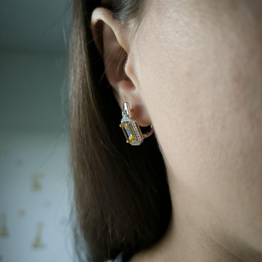 Silver Earrings with Nano Citrine (2189923)