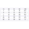 Li Ning Fitness Series Casual Pants Men's AYKW863-3