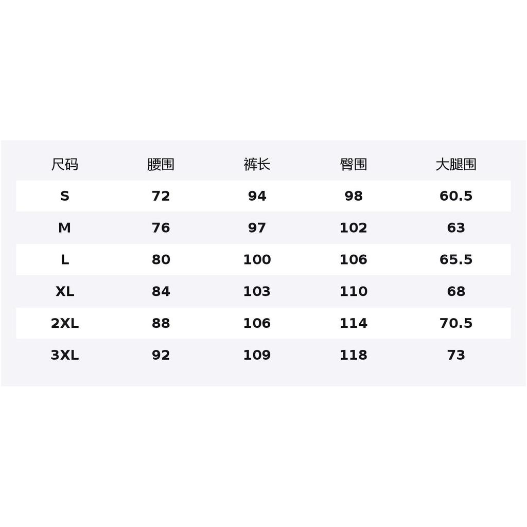 Li Ning Fitness Series Casual Pants Men's AYKW863-3