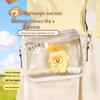Cute Milk Dango Mini USB Rechargeable Handheld Desktop Fan - Student Portable Gift