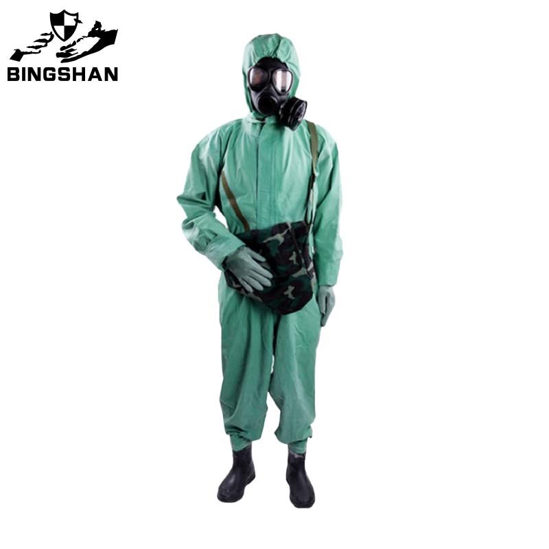 BingShan FFY03 Protective Suit