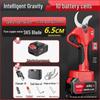 BAIPUXI Cordless Electric High Branch Pruner CN Plug (adapter Included)