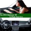 For BYD Destroyer 05 Dashmat Dashboard Cover trument Panel Sunscreen Protective Pad Dash Mat Anti-Dirt Ornaments