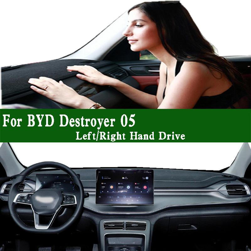 For BYD Destroyer 05 Dashmat Dashboard Cover trument Panel Sunscreen Protective Pad Dash Mat Anti-Dirt Ornaments