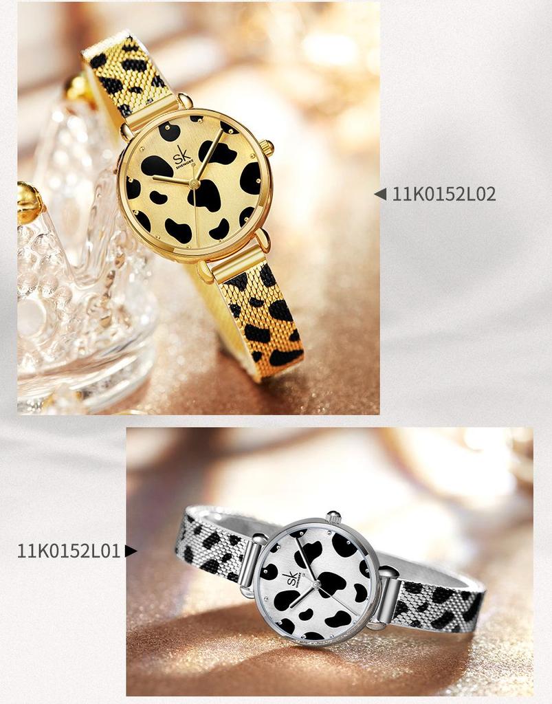 SK Quartz Women's Watch - Gold Leopard Print, Waterproof, Personalized Niche Shenzhen Design.