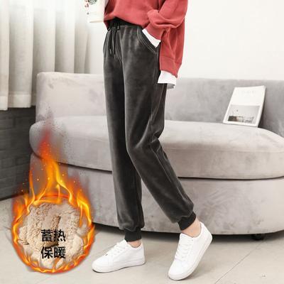 Super Soft Sports Casual Thermal Pants Loose Haren Velvet Trousers for Women