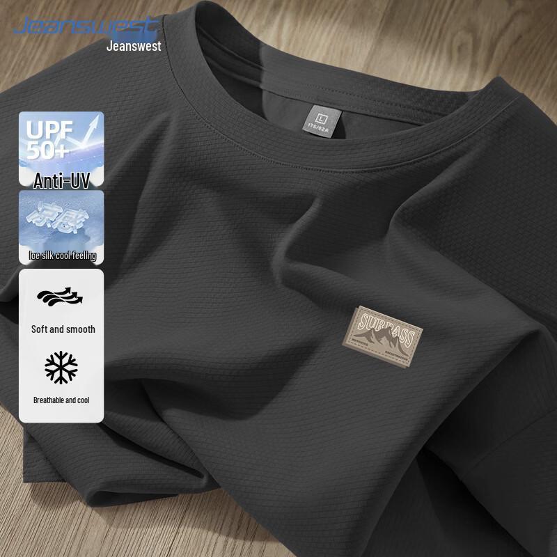 Jeanswest Men's Ice Silk Mountain Print T-shirt