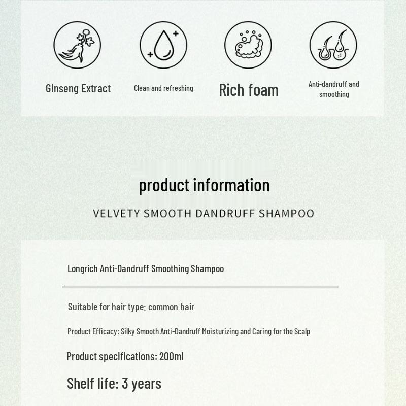 Longliqi Snake Gallbladder & Ginseng Silky Smooth Anti-Dandruff Shampoo