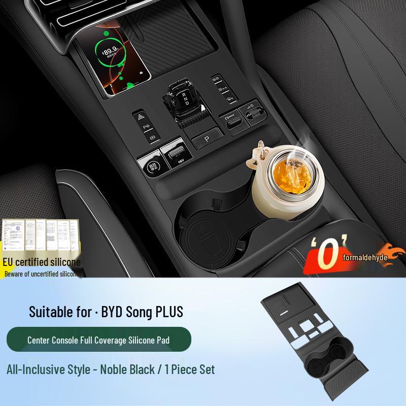BYD Song Plus Silicone Cup Holder Cover & Wireless Charging Pad
