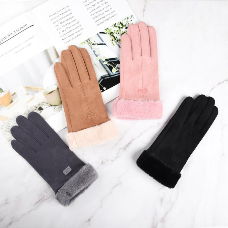 Women's Suede Touchscreen Fleece-lined Cycling Gloves – Warm, Cute & Durable for Autumn/Winter