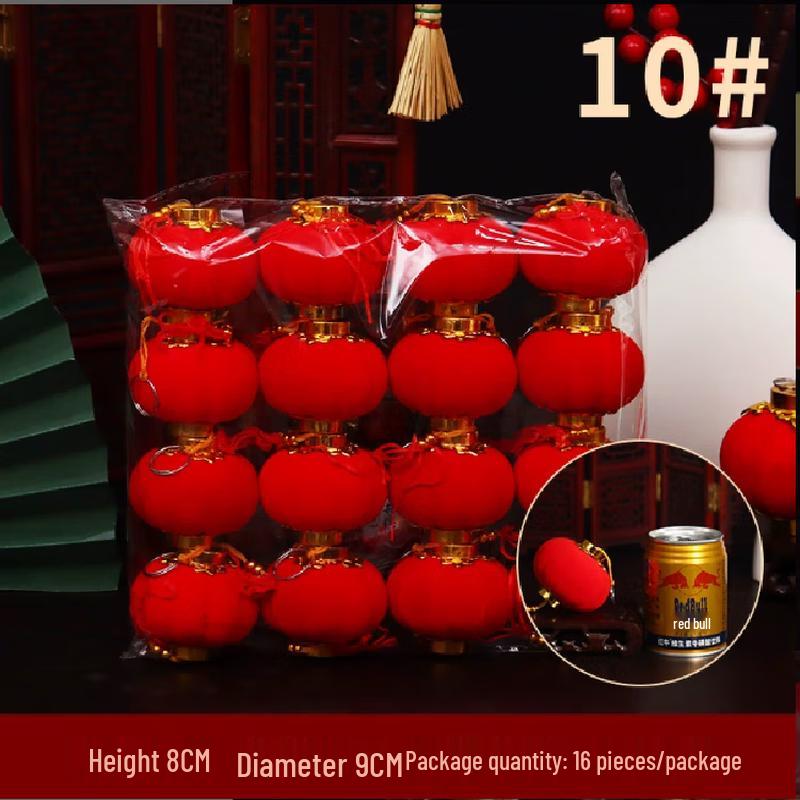 Festive Flocked Red Hanging Lantern