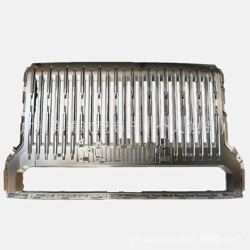 6608251415 Front Grille for Zeekr 9X ZEEKR9X Model