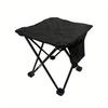 1Pc Outdoor Camping Folding Stool, Portable Folding Chair With Storage Bag And Side Pocket, Metal Frame, Quick Setup, Lightweight Design, Suitable