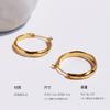 Minimalist Gold Tone Hoop Earrings Women Textured Irregular Circle Design Fashionable Geometric Statement Jewelry