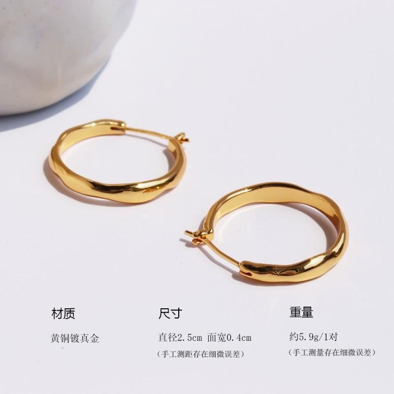 Minimalist Gold Tone Hoop Earrings Women Textured Irregular Circle Design Fashionable Geometric Statement Jewelry