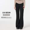 Modal Straight-leg High-waisted Flared Pants for Women, Winter Outerwear, Drapey Sporty Casual Pants, Slimming Wide-leg Flared Pants