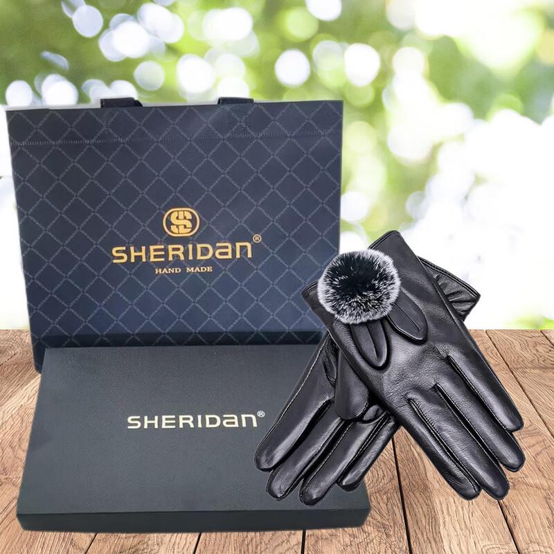 

Женские перчатки на каждый день SHERIDAN