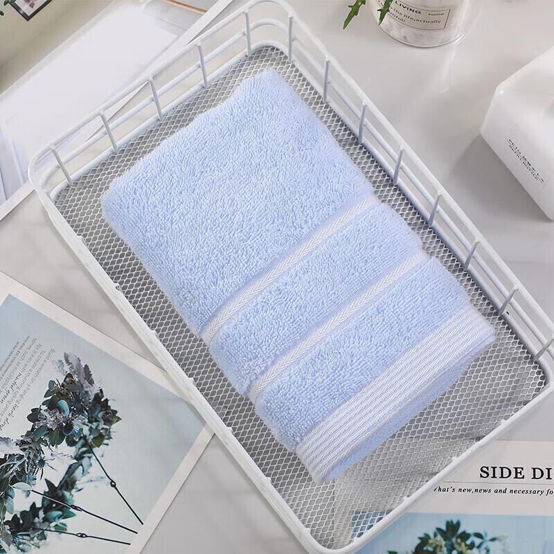 Grace Class A Antibacterial Cotton Face Towel