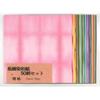 50-Pattern Shibori Dyed Japanese Washi Paper Set, 15  15cm
