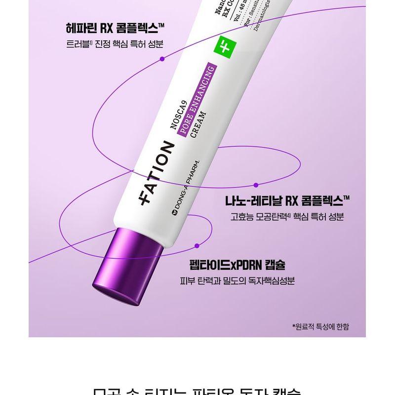 FATION Nosca9 Pore Enhancing Cream