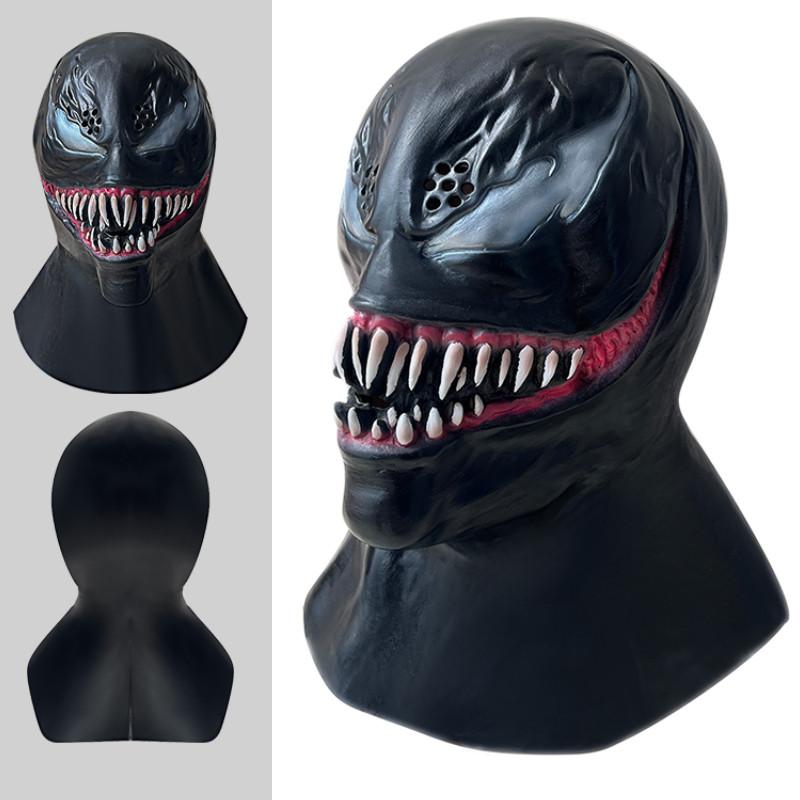 Hochwertige Latex-Venom-Maske für Halloween, Cosplay und Kostümpartys, ideal für Geburtstage und Festivals
