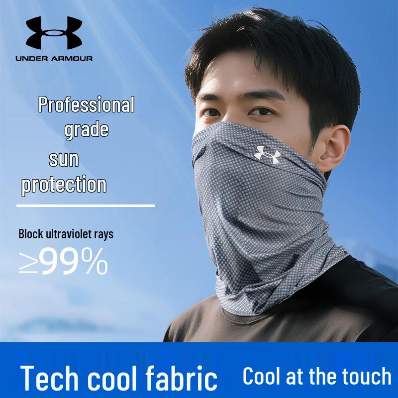Under Armour UPF50+ Ice Silk Sun Protection Neck Gaiter