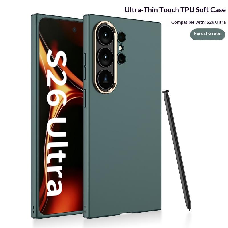 For For Samsung Galaxy S26 ultra Skin friendly Cases Ultra Thin Phone Case for For Samsung Galaxy S26 Ultra Solid Color TPU Soft Cover Galaxy S26 Ultra