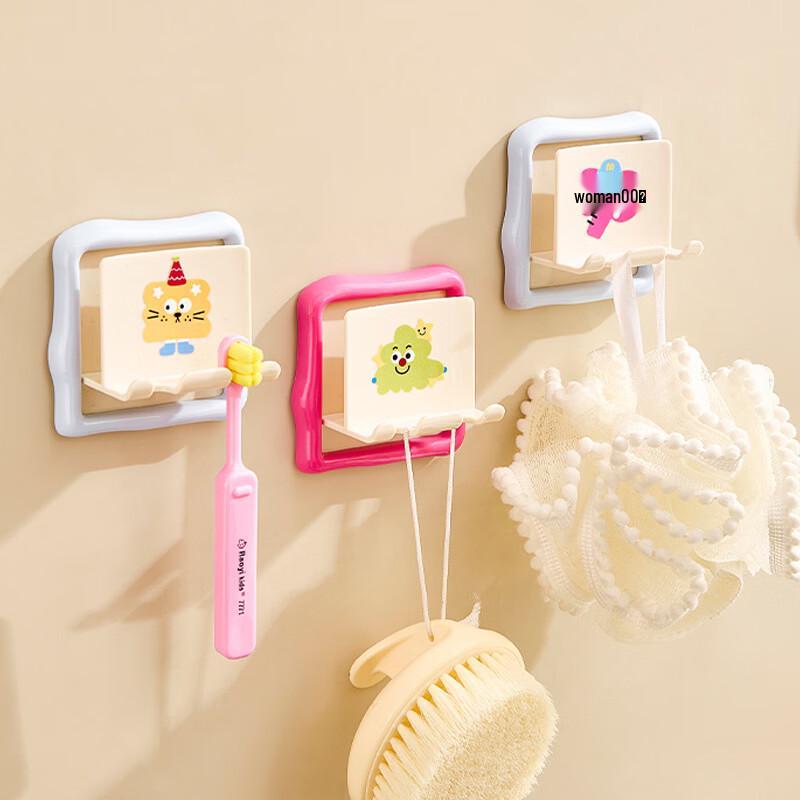 LISM Wall-Mounted Bathroom Toothbrush Holders (6-Pack)