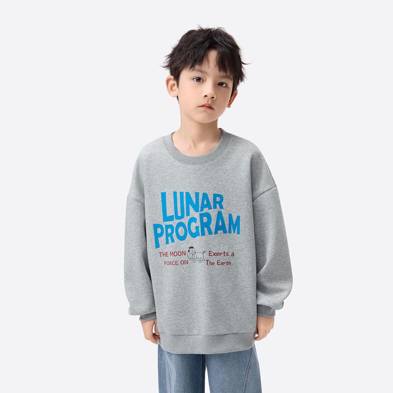 Boys  Color-Block Pullover Sweatshirt 140