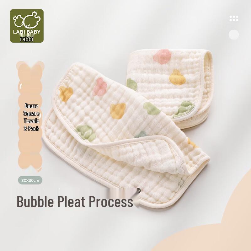 Labby Baby 6-Layer Gauze Face Towels (2-Pack)