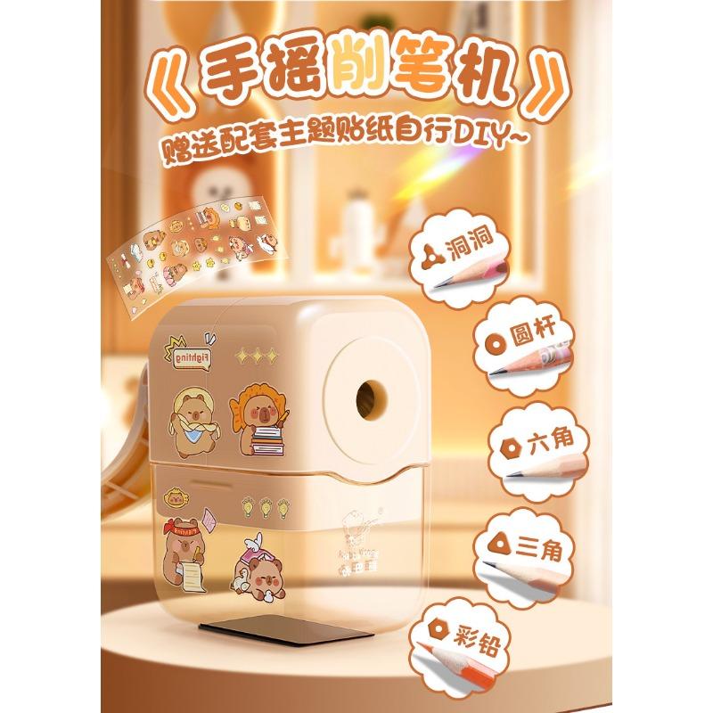 Chinese Style Stationery Gift Box Set For Student School Supplies