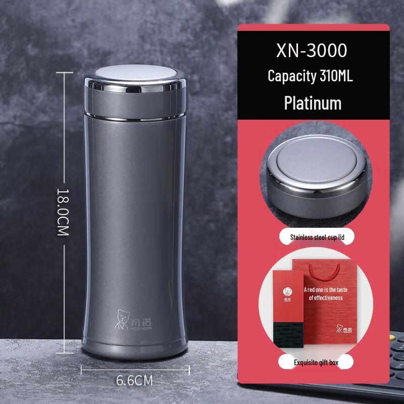 XINUO 304 Stainless Steel Portable Tea Thermos Mug
