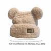 Solid Color Knitted Warm Cap Thickened Bear Ear Hat Fashion Plush Cap  Winter Outdoor