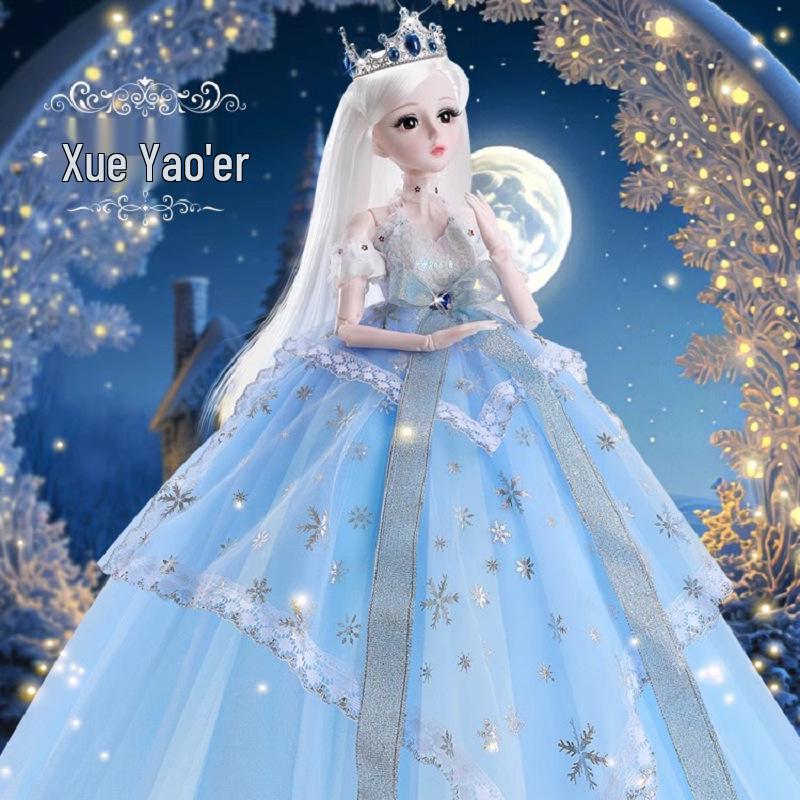 60cm Princess Dress-Up Doll Set for Girls - Perfect Birthday Gift