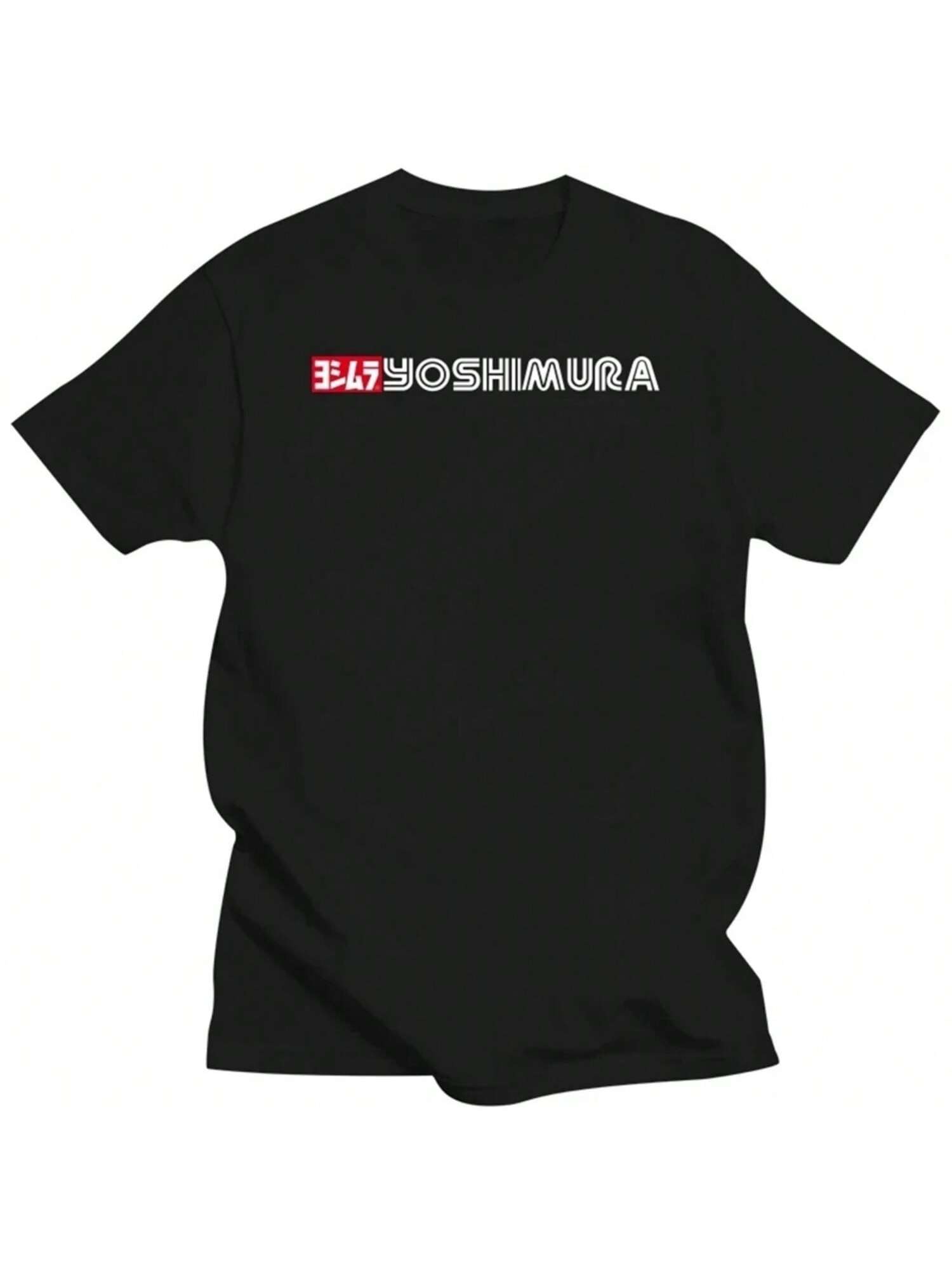 Yoshimura Exhaust unisex T-Shirt Biker Motorcycle Rider Wounisex Tops Tees Summer Fashion New O-Neck Custom T Shirt Design Tops 70333 S
