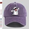 Pc Cute Chihuahua WomenS Fashion Casual Sport Style Print Baseball with Trendy Print Design Sun Hat Party Decoration Hat Comfo