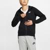 Nike Sport Running Hooded Knit Jacket Women Outerwear Black BV4123-010